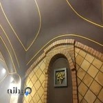 سفره خانه نبات