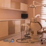 کلینیک دندانپزشکی رویش
