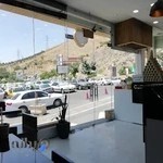 کافه بستنی چیمنی