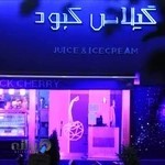 Black cherry juice گیلاس کبود