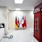 آموزشگاه زبان پردیسان شعبه کامرانیه