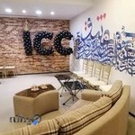 کلینیک پایتخت زیبایی ایران