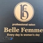 سالن زیبایی بل فیم