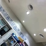 قهوه‌خانه عمو هوشنگ