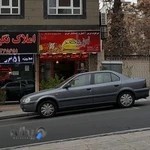 آجیل و خشکبار تبریز متواضع