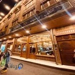 خشکبار ایوب