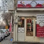 کباب خانه سنتی نیاوران (دهکده نیاوران)