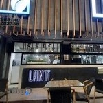 کافه رستوران لانتی