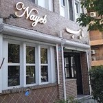 آشپزخانه نایب