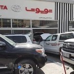 تویوتا سنتر نیاوران