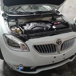 باطریسازی جمالی