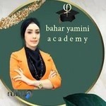 آکادمی بهار یامینی