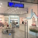 Caramell Jam Center کارامل جم سنتر