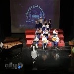 آموزشگاه موسیقی مهر آهنگ