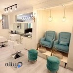 سالن زيبايي ماهسل Mahsel Beauty Salon
