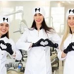 کلینیک دندانپزشکی دکتر سمانه حسینی
