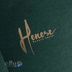 سالن زیبایی هنسه