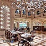 رستوران آتریاس