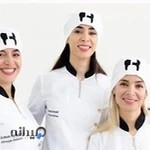 مرکز دندانپزشکی دکتر نعیمه حسینی