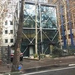 تله مکانیک ایران