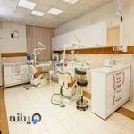 كلينيك دندانپزشكي شبانه روزي دُرين