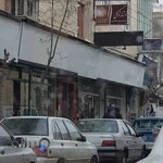 دفتر وکالت فرشته توکلی