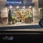 Rouge & Rose Flower Studio