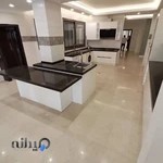 سالن زیبایی سیاوش کی