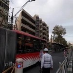 موسسه آموزش عالی آزاد ماهان