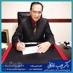 دکتر ایوب خاقانی متخصص زنان