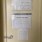 دکتر سیدریحان میردامادی