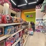 مانی لوس