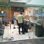 آرایشگاه کاسپین