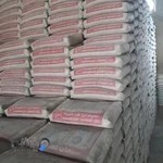 مصالح ساختمانی تهران پویا