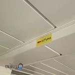 آرایشگاه مهدی پاشائی Mehdi Pashaei barbershop