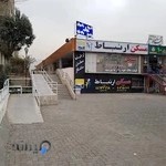 مسکن ارتباط