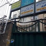 دفتر پیشخوان دولت 2105