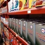 خدمات اتومبيل شريف