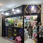 فروشگاه خوراک و لوازم خانگی سون