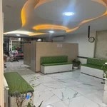 فيزيوتراپي شفامهر