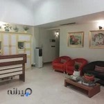 فیزیوتراپی رسا