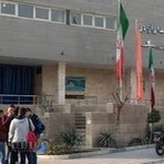 مجموعه ورزشی شهدای آزادی