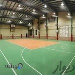 سالن ورزشی مهر