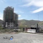 دانشگاه صنعتی ارومیه