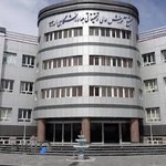 دانشگاه جامع علمی کاربردی - جهاد دانشگاهی ارومیه