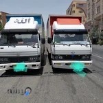 باربری صادقیه کاشانی پونک