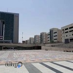 موسسه حسابداری