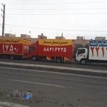 اتوبار باربری برزیل بار