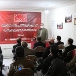 روزنامه همدان پیام