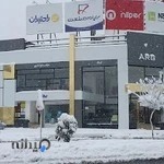 مبلمان اداری مهیایی